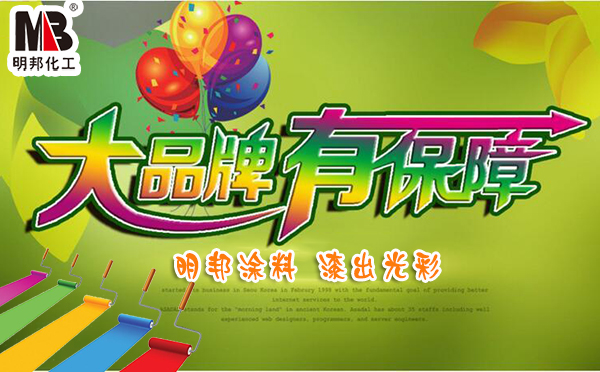 ag8旗舰厅化工成品图.jpg